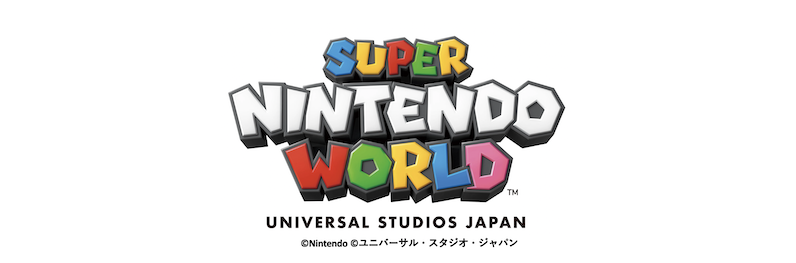 SuperNintendoWorld_UniversalStudiosJapan