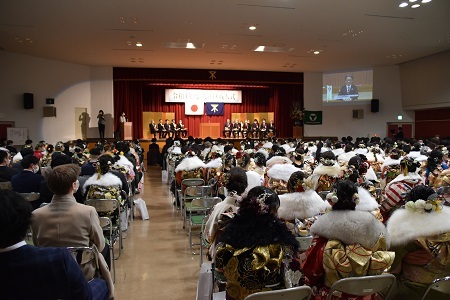 La ceremonia de Seijin Shiki